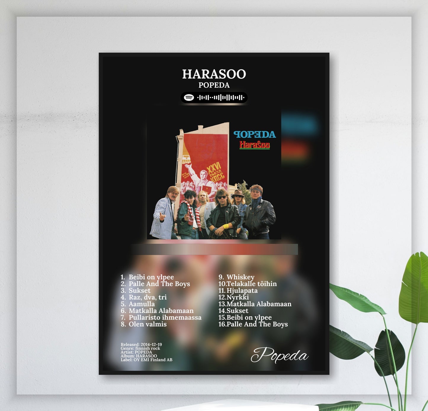 Harasoo - Wall Mockup